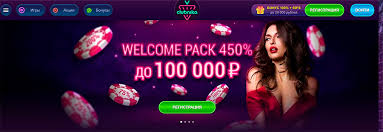 Обзоры казино Clubnika: это мошеннический сайт или легальный?