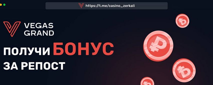 Отзывы реальных игроков об игорном заведении Strawberry относительно вывода средств и выплат