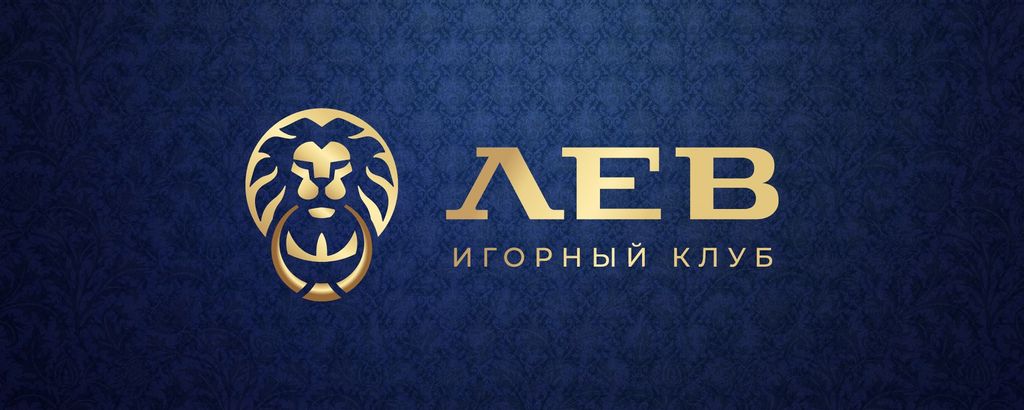 Скачать Lev Casino - мобильное приложение для игры в казино